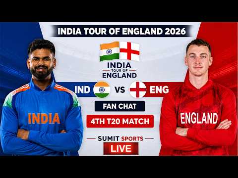 England Vs India |4th T20I |India Tour of England 2026 | FAN Commentary | FAN CHAT |DISCUSSION