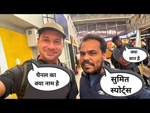 Meeting Dale Steyn | A Memorable Moment with the Cricket Legend