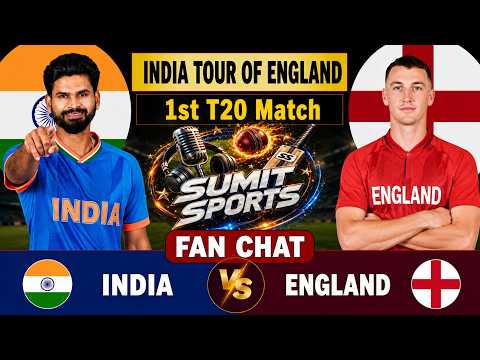 England Vs India |1st T20I |India Tour of England 2026 | Audio Commentary | FAN CHAT |DISCUSSION